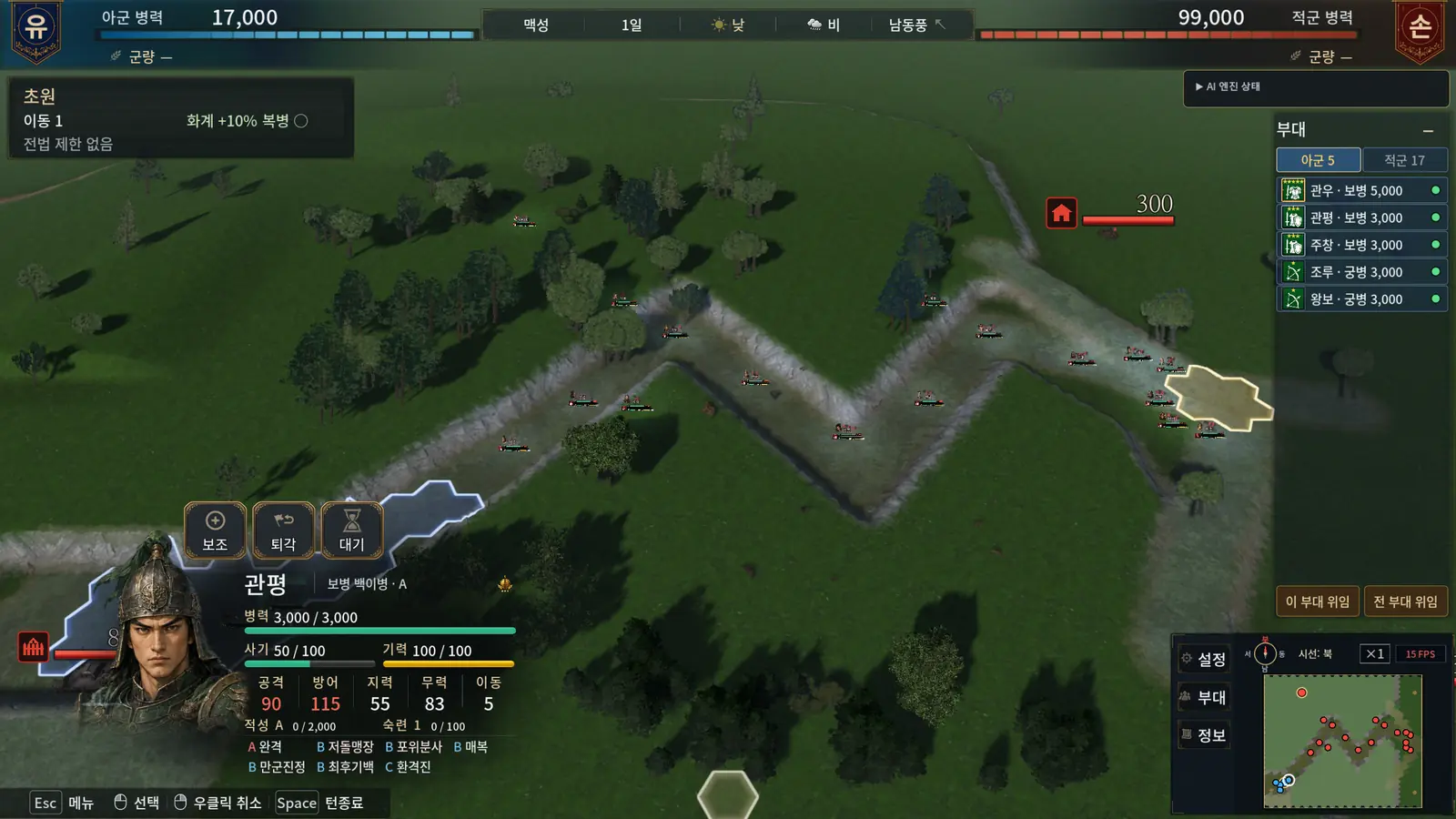 Battlefield overview with forests and fortifications